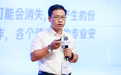 现场授牌！北京DB真人旗舰亮相腾讯全球数字生态大会，助力智能建筑的“未来经济”